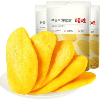 百草味芒果干果脯100g×3袋×1组