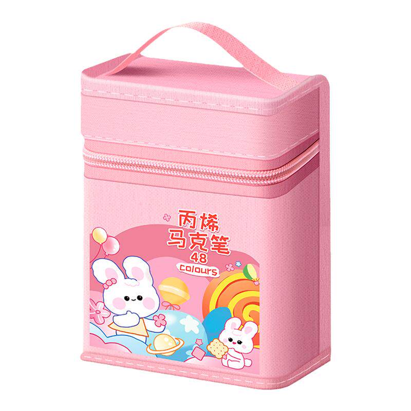 丙烯马克笔儿童防水手绘diy