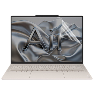 适用2026款联想YOGA Air14 Ultra笔记本屏幕膜air14 Aura电脑保护膜IPH11高清防刮ILL10磨砂防反光抗蓝光护眼