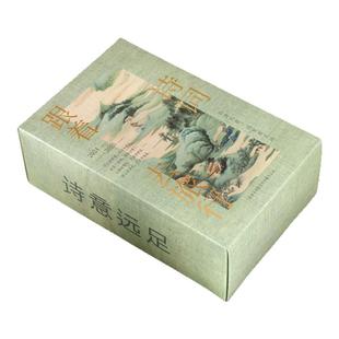 2026年诗意远足旅行日历风景照片桌面摆件可撕翻页创意新年礼物办公室倒计时解压台历定制新款小众高清ins风