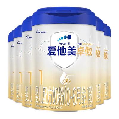 爱他美卓傲1段奶粉800g/克*6罐
