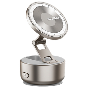 MOMAX摩米士手机支架磁吸真空吸附电动吸盘可折叠旋转多功能便携汽车中控台导航桌面固定追剧支撑架2025新款
