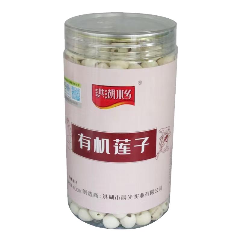 湖北特產(chǎn)洪湖水鄉(xiāng)有機(jī)蓮子去芯磨皮干貨白蓮400g瓶裝 煲湯粉軟糯