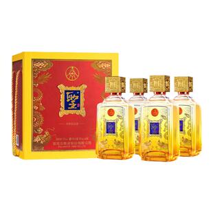 五粮液股份圣酒金装琥珀礼盒52度500ml*4瓶浓香型国产礼品酒白酒