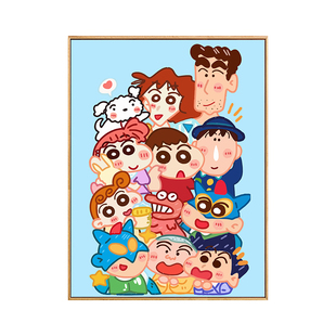 蜡笔小新全家福卡通动漫diy数字油画填充油彩画手工填涂色丙烯画