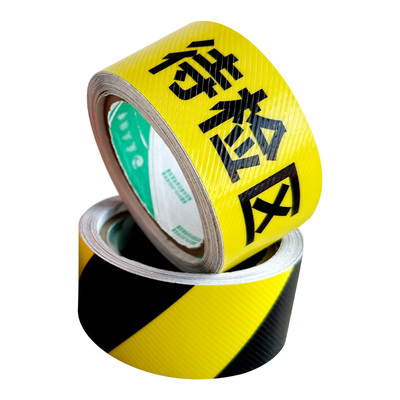 工厂仓库区域划分斜纹胶带地贴