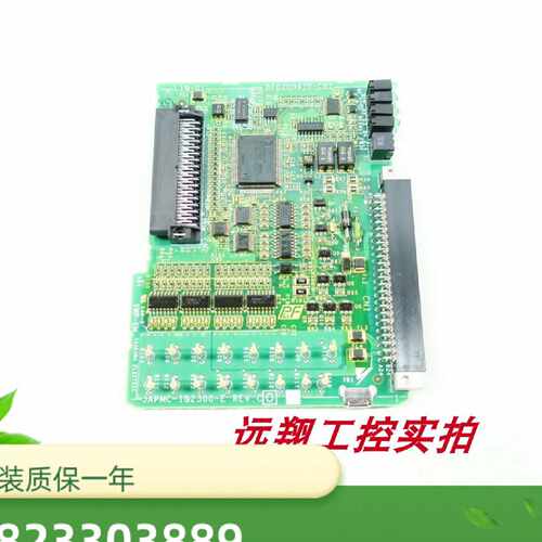 议价JAPMC-EX3100-E控制CPU模块全新原装质保一年议价