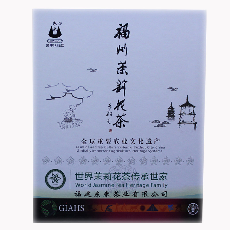东来茉莉花茶100g闽都茶礼茶叶