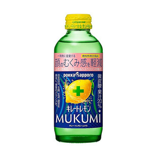 日本原装进口mukumi缓解疲劳维C百佳pokka Sapporo柠檬酸碳酸饮料