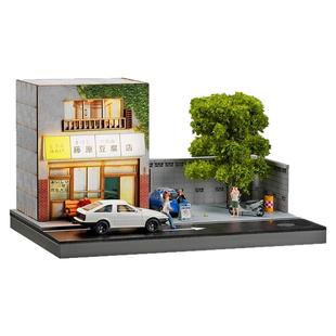 收藏家 1:64藤原豆腐店微缩场景模型人偶道具摆件小比例展示沙盘