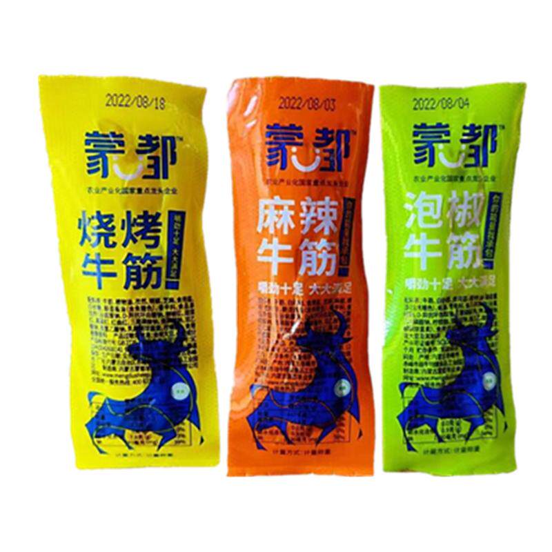 蒙都牛筋清真内蒙古特产牛肉制品