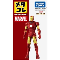 971870 Marvel Iron Man Ark3