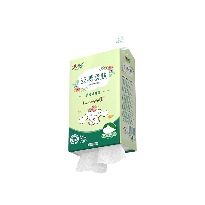 心相印云感联名抽纸悬挂式抽M码 原价¥32.9 券后¥32.9