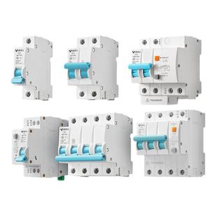 公牛空气开关LB12断路器空气开关1P2P断路器家用空开电闸开关63a