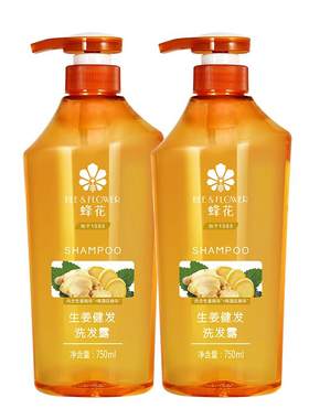 蜂花无硅油生姜洗发水