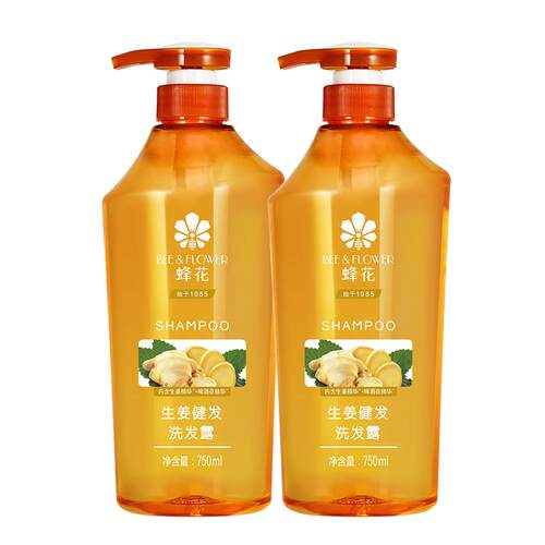 蜂花洗发水套装无硅油生姜啤酒花强韧亮泽男女洗发露去油丰盈蓬松