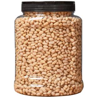 【憨豆熊_松子仁500g罐装】大颗粒东北松籽仁熟即食原味去壳烘培