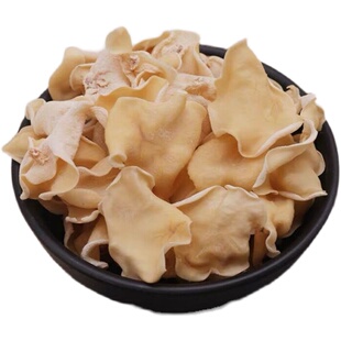武夷山白玉耳食用菌福建竹耳竹子菇白玉木耳农家干货250g包邮
