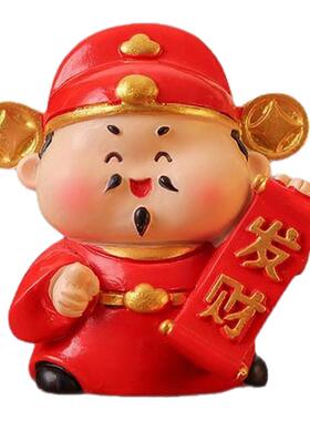 国潮财神招财发财桌面摆件