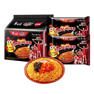 白象火鸡面袋装方便面夜宵速食免煮韩式奶油小龙虾干拌面整箱批发