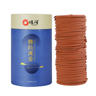 卫生间赋香清香型持久薰衣草盘香3小时熏香天然家用室内改善环境