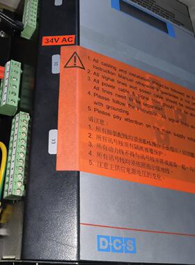 【询价】DC5501 EL莱默尔SE4051探边控制器DC5501适用