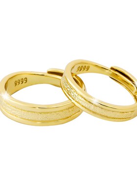 仿真金结婚对接现场交换戒指