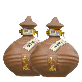 白酒云仙洞私藏高度酒53度500ml*2坛装粮食酒试喝酱香型老酒