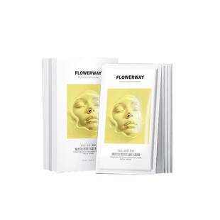 童颜胶原炮蛋白灌注面膜补水美白提亮去黄改善暗沉赫诗琴韦同雪款