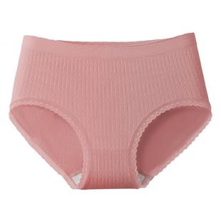 芬腾女士内裤抗菌纯棉裆中腰三角裤透气舒适性感大码短裤头5条装