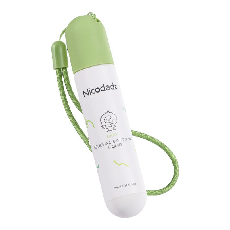 Nicodad舒缓滚珠婴儿童宝宝专用蚊虫子叮咬非紫草止痒膏
