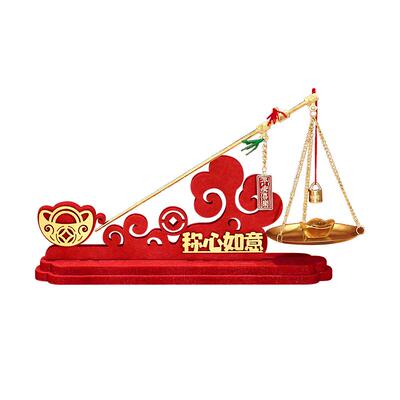 禧捷彩乔迁之喜铜秤摆件