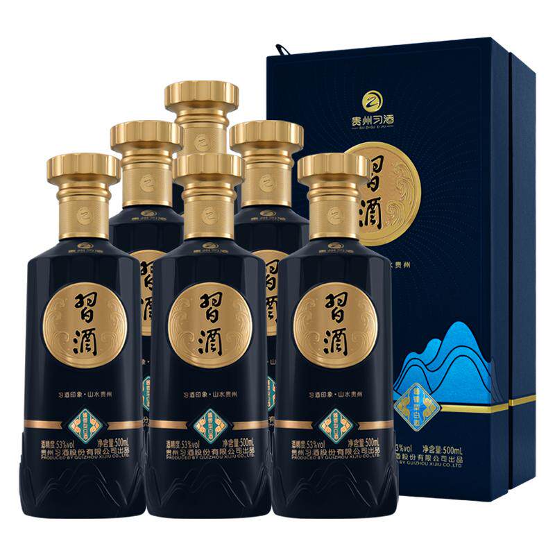 习酒印象山水贵州酱香型白酒53度500ml*6瓶分装