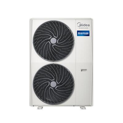 美的中央空调家用多联机酷省电Pro一拖四空调一级能效省电新品