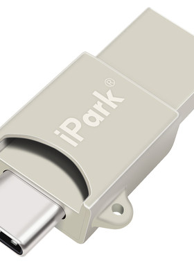 ipark新款高速读卡器usbotgtf卡