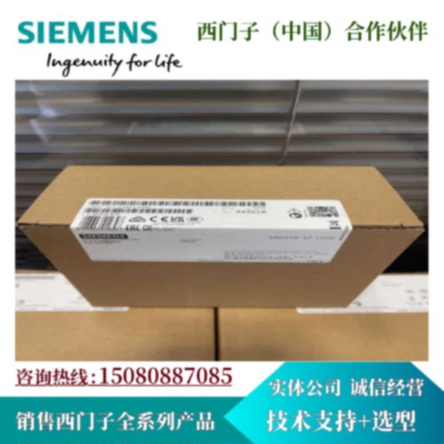 议价西门子 1515TF-2 PN中央处理器带 工作存储器6ES7515-2UN03-0