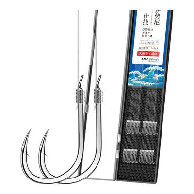 梦达防缠绕伊势尼鱼钩正品