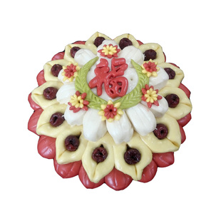 春节过年生日结婚烧香拜佛摆供上贡品送长辈鱼枣山糕花馍饽饽馒头