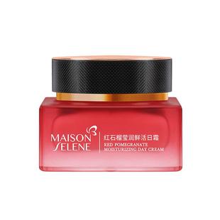 MaisonSelene美森诗林红石榴莹润鲜活日霜面霜修颜润肤提亮肤色