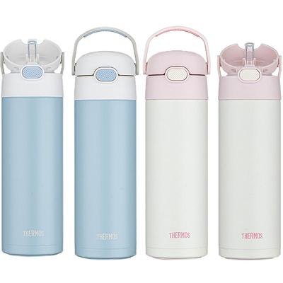 吸管保温杯膳魔师教师节送礼专用