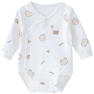 娃丽比婴儿包屁衣春秋装新生儿连体衣男女宝宝衣服长袖爬服哈衣冬