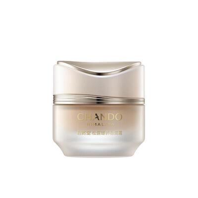 【新品上市】自然堂松露臻养粉底霜奢养嫩瓷肌无瑕裸光高定妆贵妇