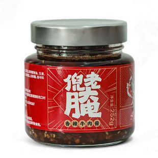 倪老腌大颗粒牛肉酱拌面酱拌饭下饭酱网剧花絮爱情牛肉酱252g