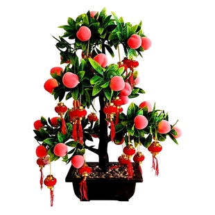 大号仿真水果客厅酒柜电视柜摆件塑料假花假苹果桃子桔树绿植盆栽