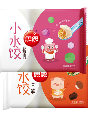 思念迷你小水饺猪肉三鲜