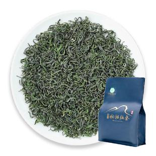 2025新茶江西遂川狗牯脑茶炒青绿茶高山特级自已喝栗香口粮工作茶