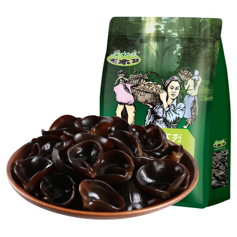 黄松甸黑木耳东北特产非野生非特级有机木耳干货长白山秋木耳250g