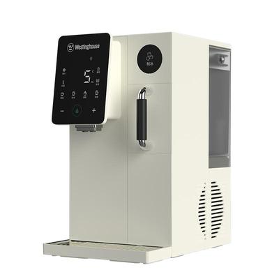 西屋制冰块饮水机制冷即热式台式桌面一体机家用直饮水器匹兹堡G3