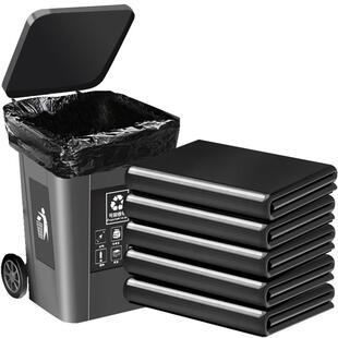 利得大垃圾袋大号加厚黑色商用酒店物业环卫80x100超大桶袋子厨房