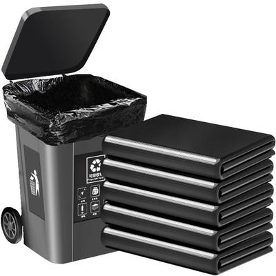 利得大号加厚物业商用垃圾袋